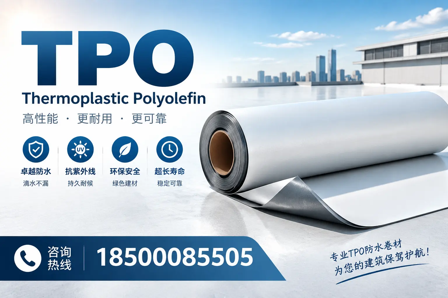 tpo使用中的常见问题，合肥企业必看技巧